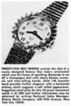 Bulova 1976 9.jpg